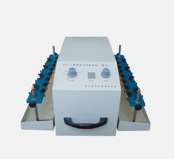 （垂直）振荡器